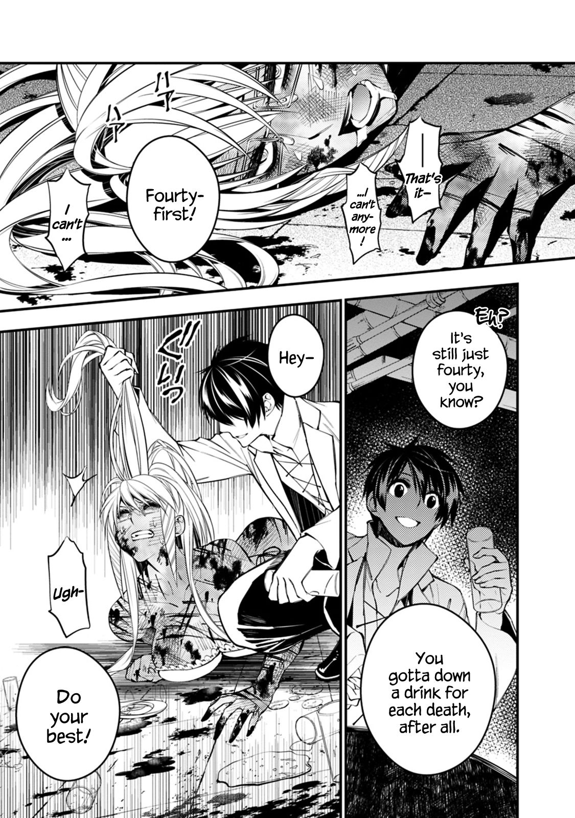 The Hero Who Seeks Revenge Shall Exterminate with Darkness, Chapter 19 image 13